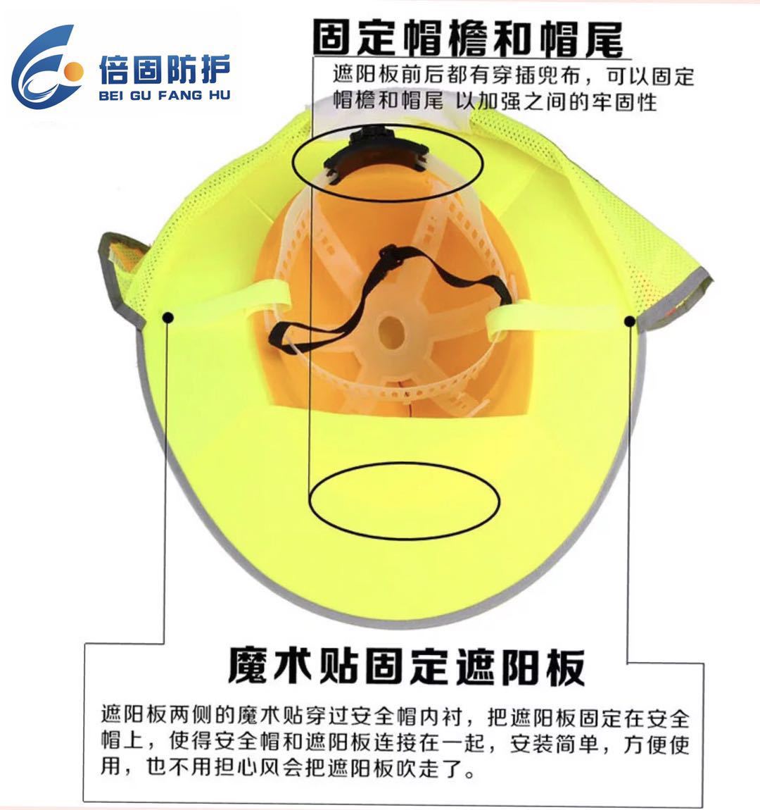 微信图片_20190612102804