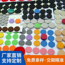 eva�_�| �����p���z��ɫEVA���މ| �A����ճ�z�N