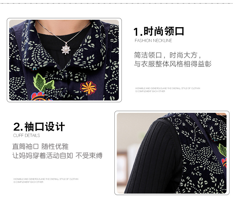 Gilet femme en Coton - Ref 3316988 Image 9