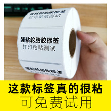 济南威海两日游必看攻略景点美食推荐