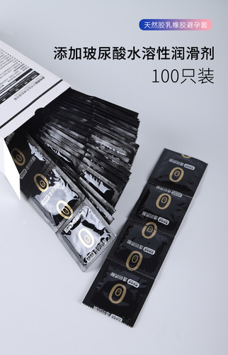 Drunken Beauty Goddess Hyaluronic Acid Condoms 100 Pack 003 Hydrating Sexy Male Adult Glossy Medium Night Club Condoms
