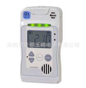 京都玉崎COSMOS日本新宇宙浓度指示功能的气体检测单元KS-70