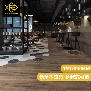 150x800木纹砖客厅餐厅哑光印花瓷砖 卧室地板砖-阿里巴巴