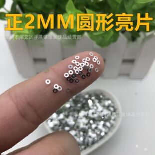 �S�����l��2MM�A����Ƭ������Ƭ�B�� ������Ƭ��Ƭ��ë��