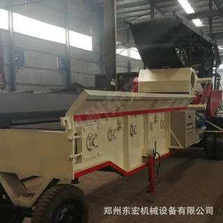 大型稻草秸秆破碎机每小时20吨 甘蔗叶破碎机干法废纸打浆