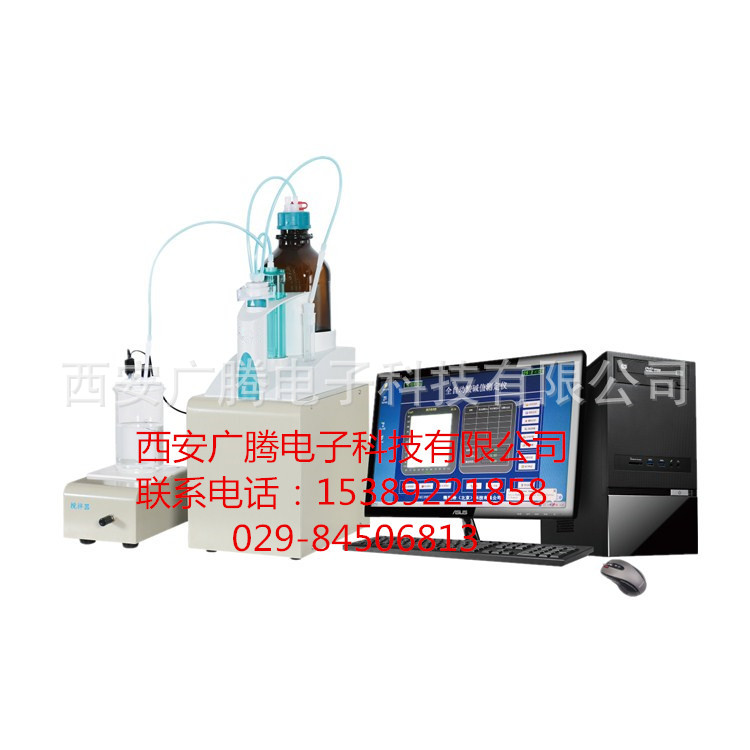 厂家供应油品酸值测定仪 西安销售油品酸值测定仪 酸值测定仪价格