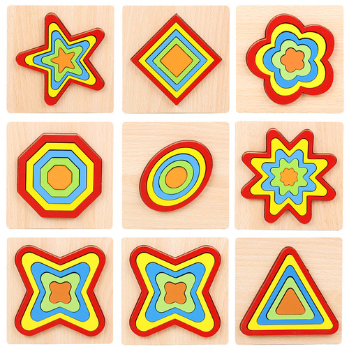 Children's educational cognitive shape three-dimensional puzzle early childhood education wooden color geometric puzzle combination toy