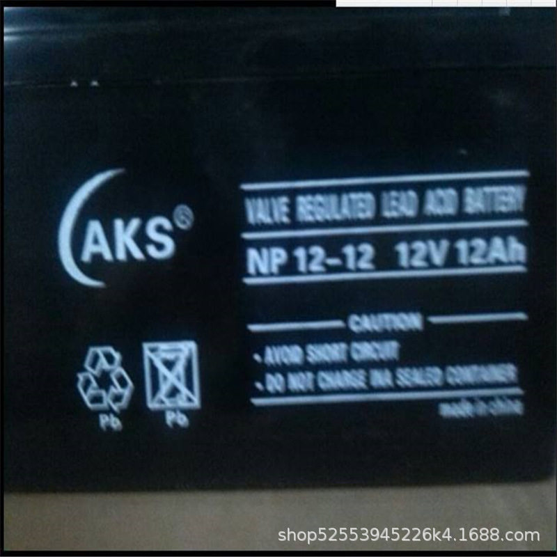 AKS 奥克松蓄电池NP65-12 UPS直流屏后备电源12v65ah使用环境
