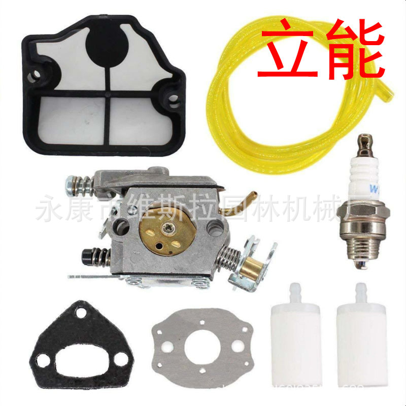 Carburetor Carb for Craftsman