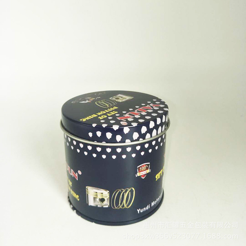 供应马口铁摩托车配件包装铁盒活塞包装铁盒铁罐