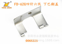 ���FD-62G����ʽ�������ƴ�p�C �°ͷ��w 0068225 �p�x�C���