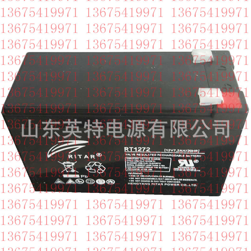瑞达蓄电池RT1272 广东瑞达12V7.2AH铅酸阀控免维护蓄电池寿命长