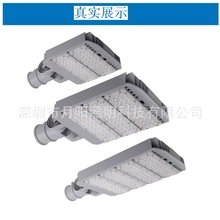 LED 小路灯外壳 SMD 30W 50W 100W 150W 可调角度 摇摆式路灯