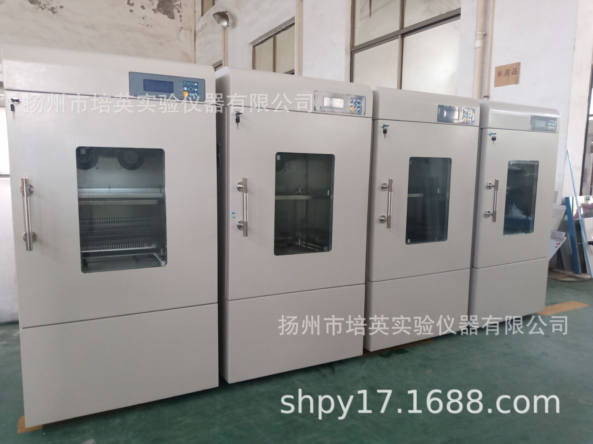 2102C-2
