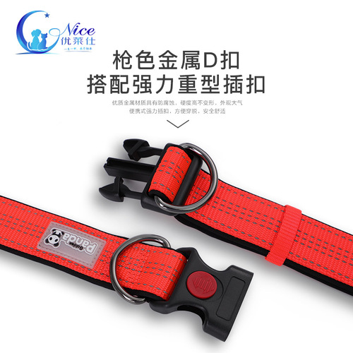 Ulaish dog collar collar traction adjustable small dog large and medium-sized dog luminous collar pet supplies