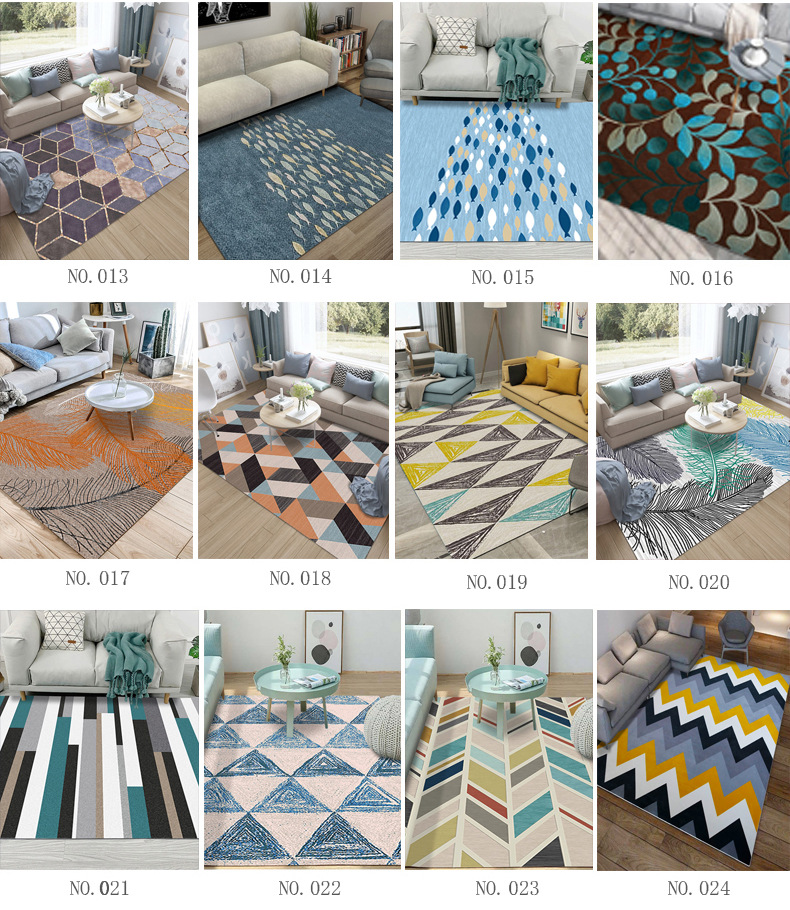 北欧客厅地毯,卧室地毯,几何地垫,脚