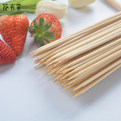 DIY Flower Dress Bamboo Stick Doll Bouquet Bamboo Stick Fake Flower Art Bamboo Rose Stem Bouquet Material Wholesale