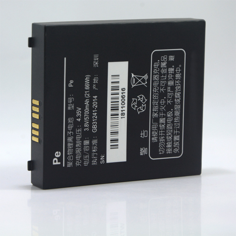 适用于PE PDA手持终端3.8v5700mAh电池Pe900系列数据采集器锂电池