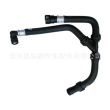 �m������ͨ�� GM �B�ӹ� ���ܛ�� OE 95380887 BL14-18K580-AA