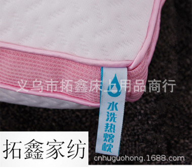 针织热熔枕-14_3.jpg