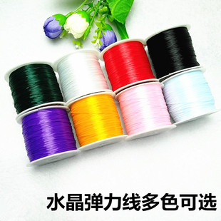 ���l����ˮ�����������ɾo��0.5mmdiy�ֹ����������朾��K���Ʒ