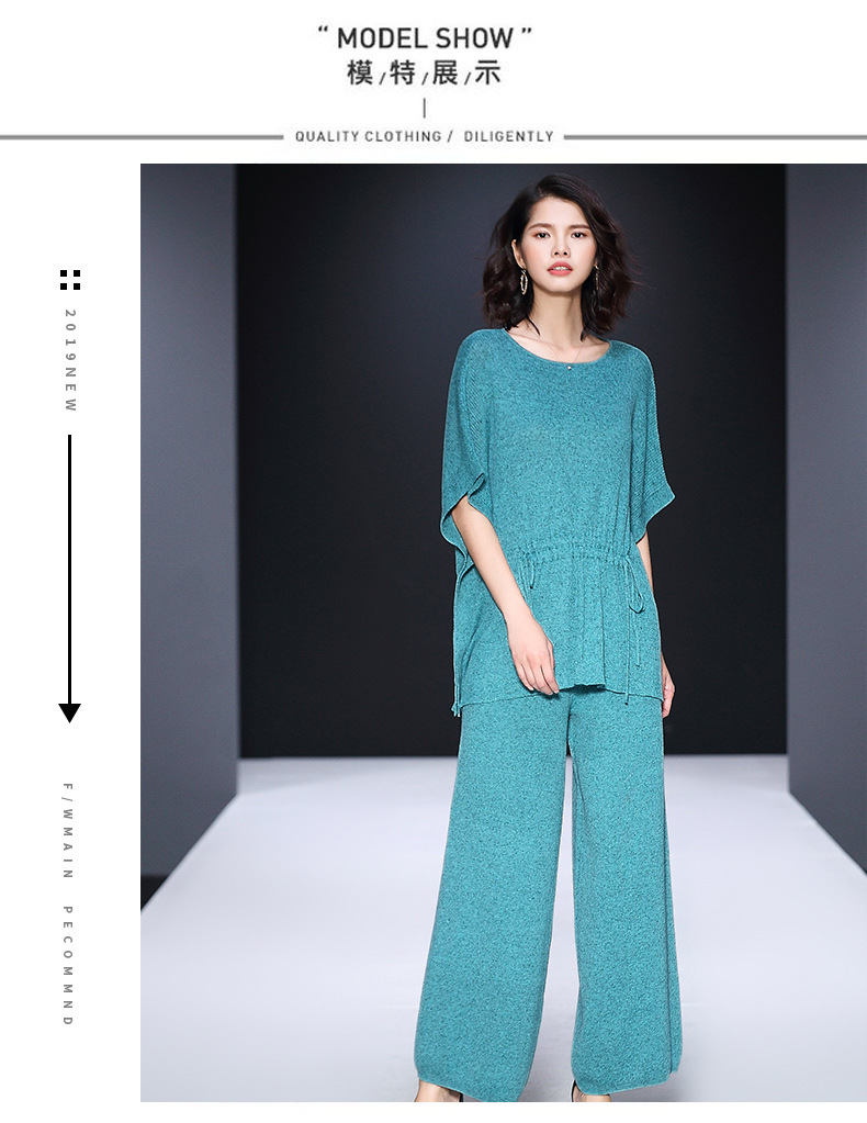 Costume femme YAQI en Tricot - Ref 3335576 Image 13