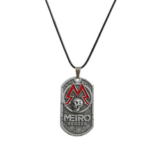 Α߅ Fx־耳׿MetroExodust^朼oƒ