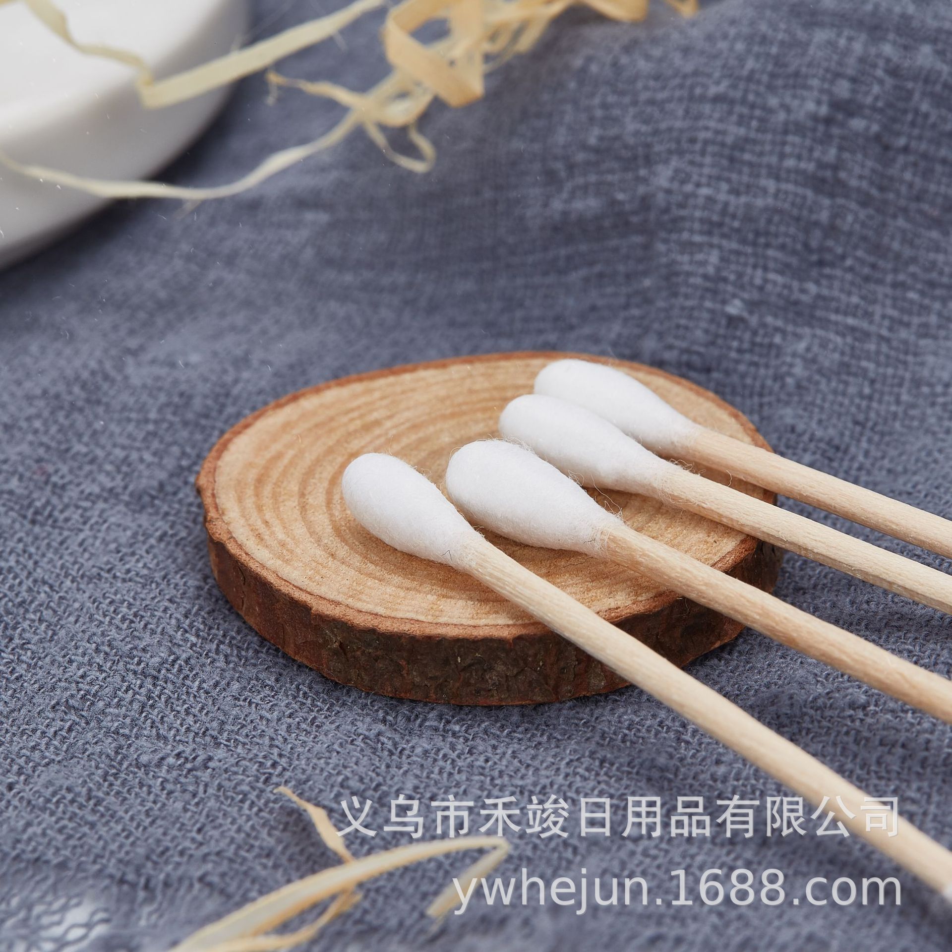 48支袋装 木棒 商标