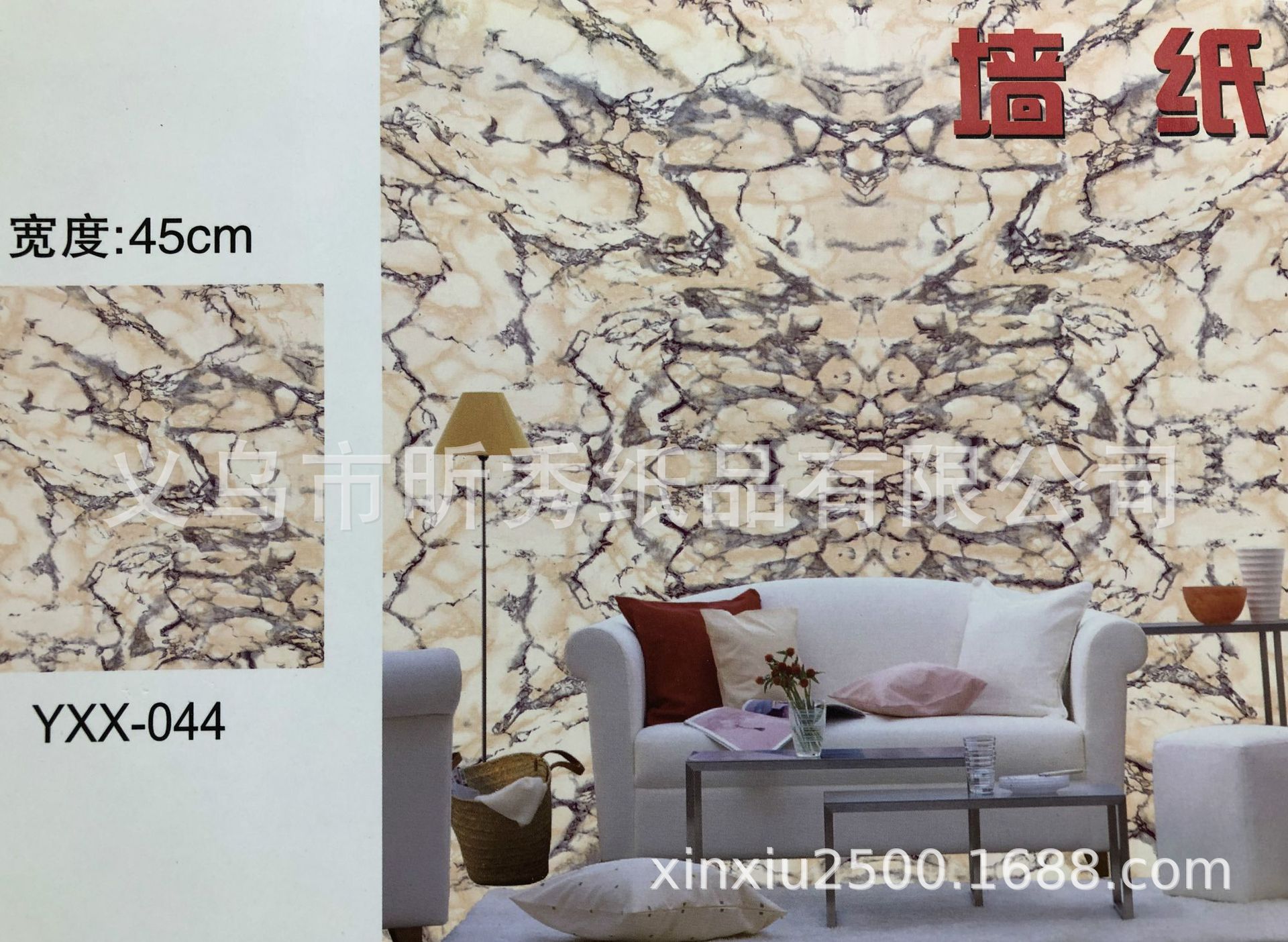 weixintupian_20190817144136.jp