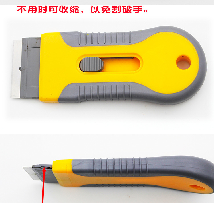 PT-A104-伸缩塑料柄铲刀详情页_03.jpg