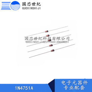 1N4751A������ 1N4751 DO-41