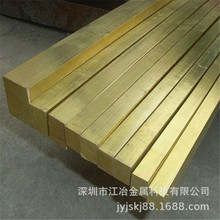 ���������S�~�l3*30 4*12mm �S�~�� �~�Œ��� �ɶ��߾����и�