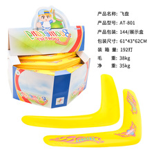 �羳�����ꃺͯ�W��pp�w�P ��ͯ�w�� ����ɳ���w�P ���ϻ����S