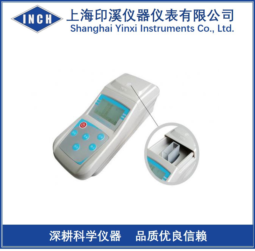 Y-615便携式臭氧测定仪 水质分析仪器  臭氧测试仪