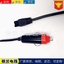 ܇�d�Դ���c�������^B�Ͳ��^܇�d�����Դ�������͸ߜ�