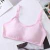 Cotton top with cups for elementary school students, bra top, shockproof tube top, colored underwear, for running, vibration