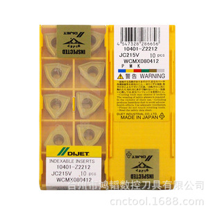 WCMX080412 JC215V ����DIJET��ܔ���U荵�Ƭ CNC���߿���荵��^