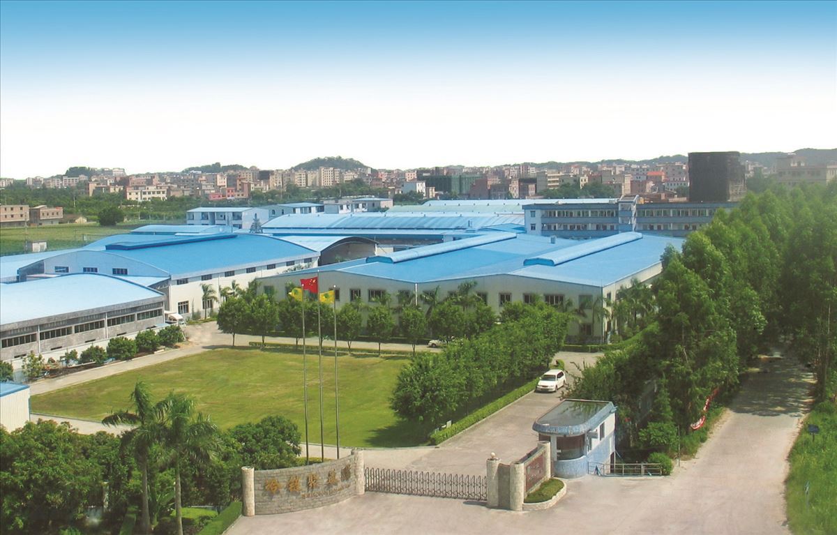 01拜尔冷链总厂全景图