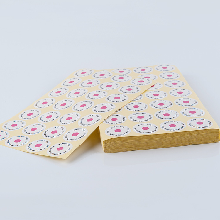 环氧乙烷灭菌纸变色EO灭菌贴纸消毒不干胶环氧乙烷灭菌标签指示卡