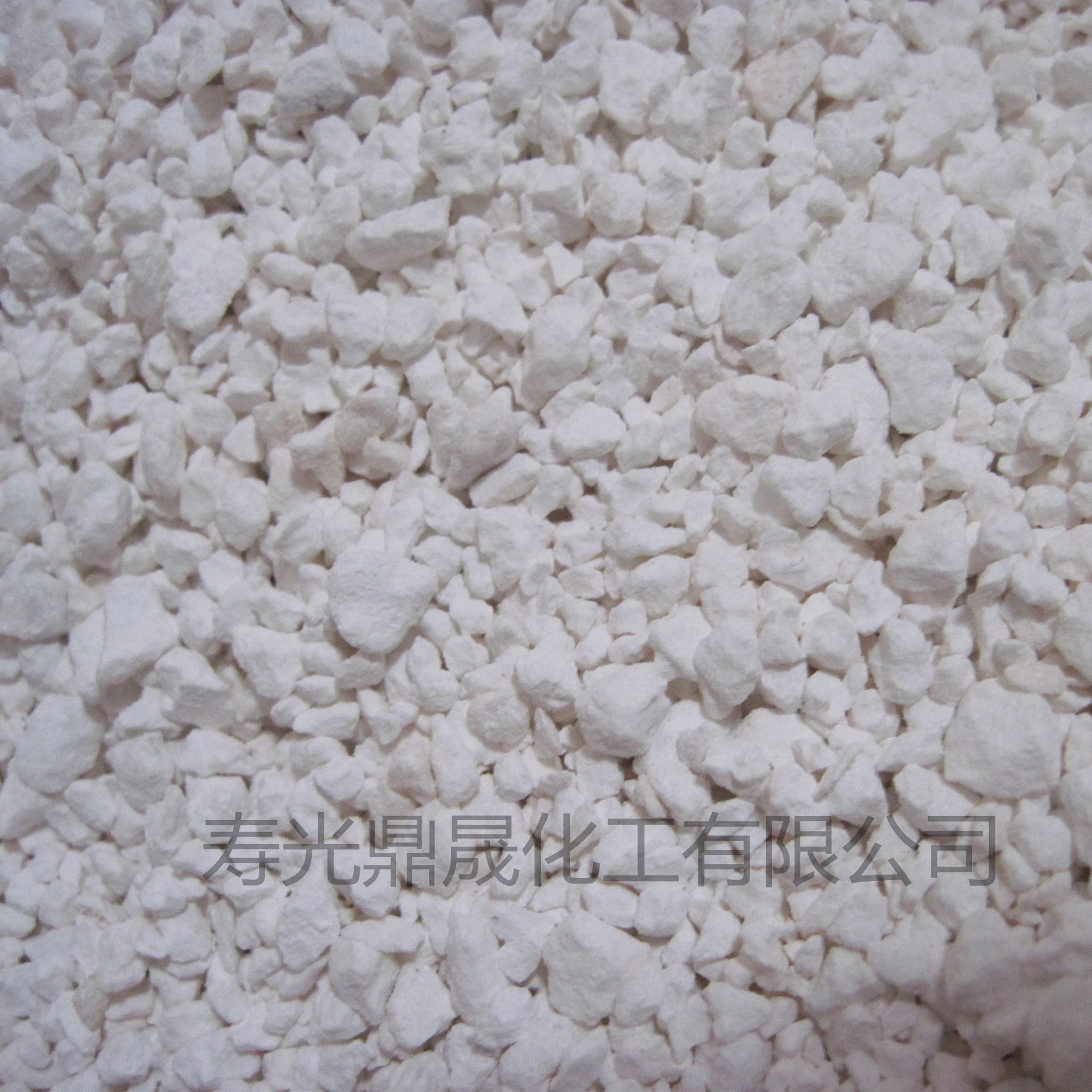 鼎晟化工 厂家长期现货供应 二水氯化钙 颗粒