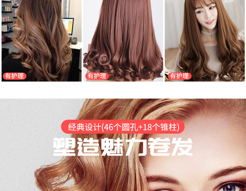 详情 (4)
