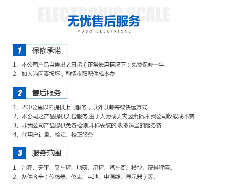 QQ圖片20191127140835