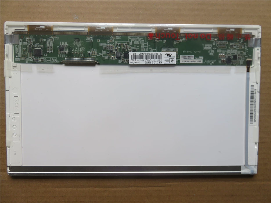 Новый оригинальный доступ к Интернету HSD 12.1-дюймовый экран LED HSD121PHW1 1366*768