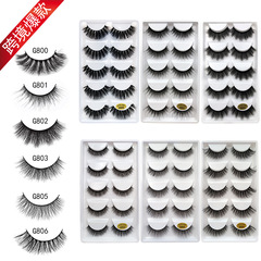 3D Mink Hair 5 Pairs False Eyelashes Naturally Thick Eyelashes Beauty Tool Cross-Border Europe and America G800