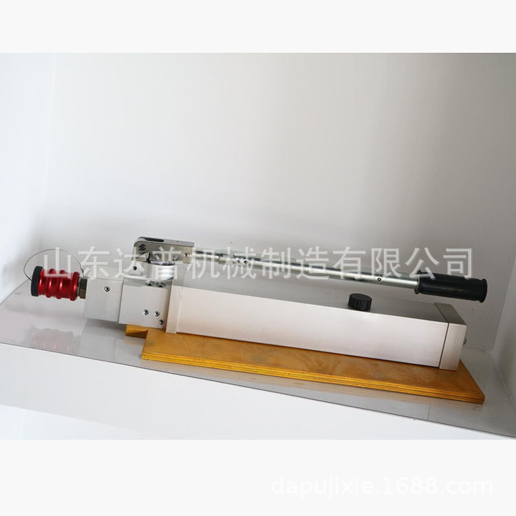 液压剪扩钳器HSC-2405 液压破拆救援工具 液压手动泵