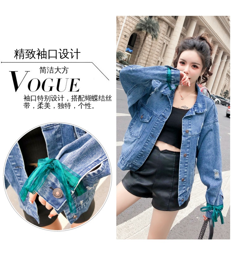 Blouson femme en Cow-boy - Ref 3321924 Image 10