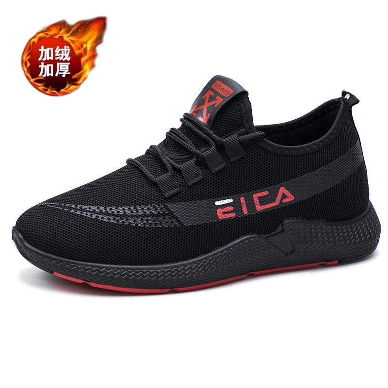 Chaussures de sport homme - Ref 3444509 Image 6