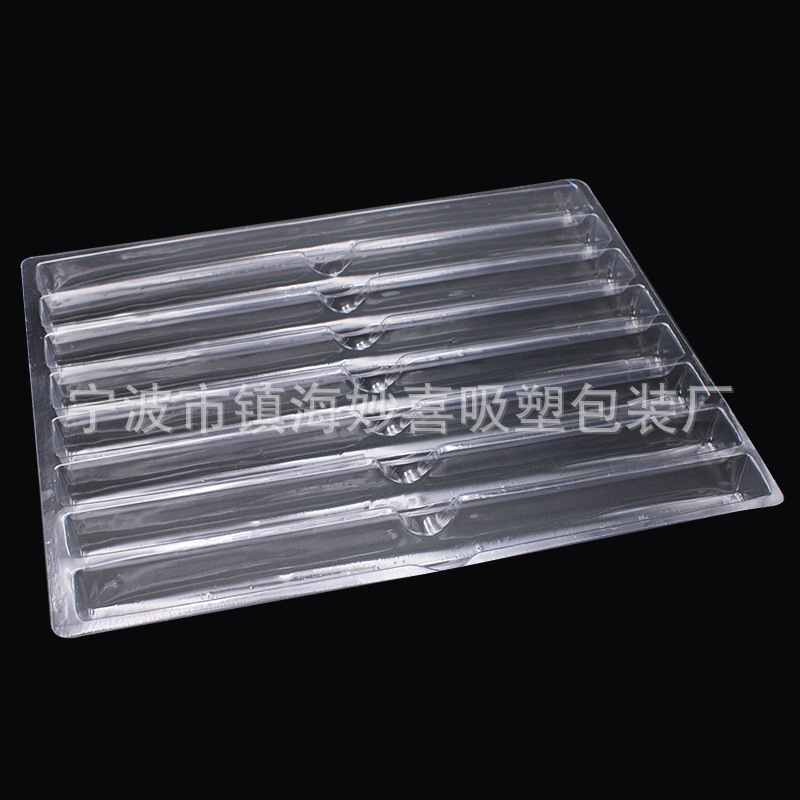 宁波吸塑厂家定制五金件电机轴齿轮透明塑料托盘吸塑包装盒