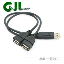 һ�ֶ�USB����ĸ�����^�pĸ��һ�϶����������D��ĸ���L����늾�