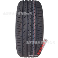 ȫ��GOFORM���L݆̥215/45R18 93W˼���R���_��������݆̥2154518